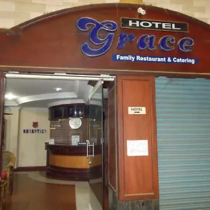  Hotel Grace Residency India